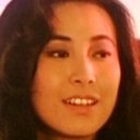 大友梨奈 als Sister
