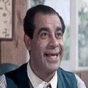 Amin Elheneidy als الشيخ علام