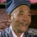陆野 als 账房	幕僚