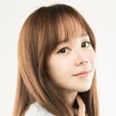 Kim Ga-eun als Geum-hee