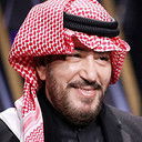 نجف جمال, Director