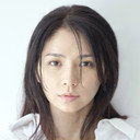 野波麻帆 als Yuna