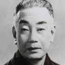 二代目 中村鴈治郎 als Rokubei, Osugi's Husband