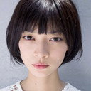 田中真琴 als 