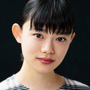 杉咲花 als Machi / Rin Asano