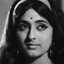 Rajakokila als 
