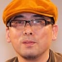 岡村天斎, Director