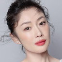 Beibei Gao als Tian Si Jing
