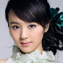 Xi Xue als Cheng Xi