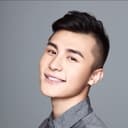 陳昊 als Shu Wenbo