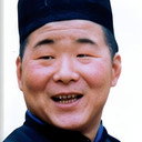 Yao Er-Ga als 胖奴