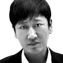 이근후 als Substitute Driver
