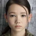 Kylee Brown als Khalida
