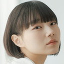 成海花音 als Ami