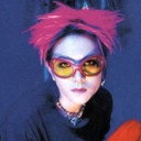 Hide als Self (archive footage)