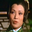 Cheung Wai-Yee als 