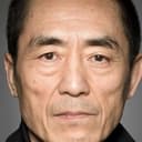 Zhang Yimou als Self