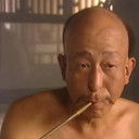 Zhang Zhengyuan als 老人