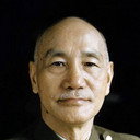 Chiang Kai-shek als Self (archive footage)