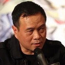 Zheng Guo-Wei, Director