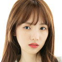 Gong Yu-rim als Teenage Girl