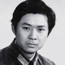 Bao Xuan als 少爷郭纯