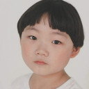 Kim So-min als Choi Hae