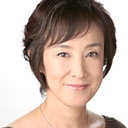 小宮久美子 als 平七の妻・加治山さよ