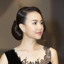 Ngọc Diệp als 