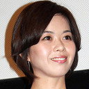 Ami Kurata als 
