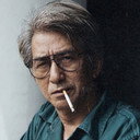Teguh Karya, Director