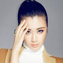 高源 als Lan Ping