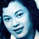 Christine Pai Lu-ming als Mui Yee-wah