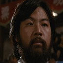 Henry Ho als Official