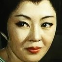 長谷川待子 als Ogin