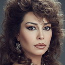 Selma Güneri als 