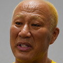 本間朋晃 als Tomoaki Honma