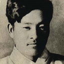 Kim Yu-jeong, Short Story