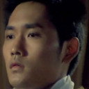 Huang Cheng als 