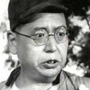 Shu Wang als lama Da