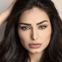 رشا بلال als 