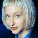 Анастасия Вядро als 