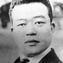 小泉嘉助 als 