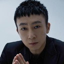 苏可 als Yu Zhenjia
