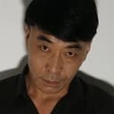 Wang Shuangbao als Truck Driver Er Ge