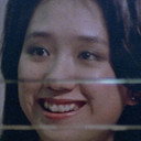 Ada Fung als Bank Clerk