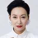 惠英紅 als Wang Juying