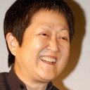 星田良子, Director