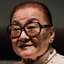 文蘭 als 