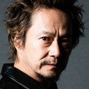 中村達也 als Akiyoshi Kaneshiro